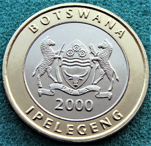 Ботсвана. 5 пула 2000 год  KM#30  "Гусеница мопане"