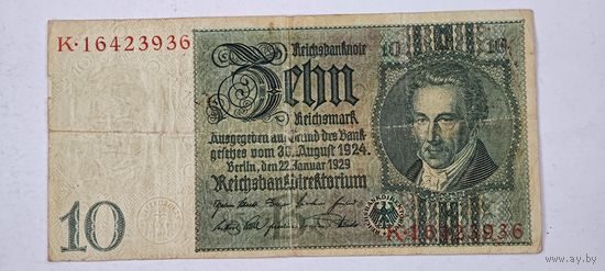1929 год  Германия 10