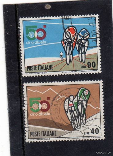 Италия. Mi:IT 1231,1232. Велоспорт. 50 лет гонки Джиро д`Италия. 1967.