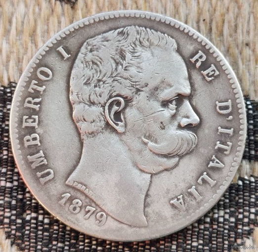 Италия 5 лир 1879 года. Серебро! Сторгуй за свою цену, предложи обмен! Y130