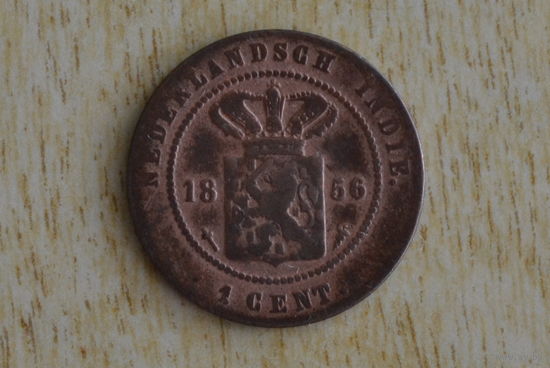 Нидерландская Индия 1 цент 1856 с 1 руб  Редкая!