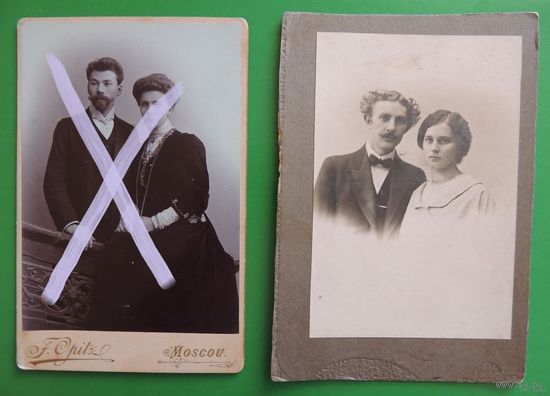 Фото кабинет-портреты "Семья", Москва, до 1917 г.