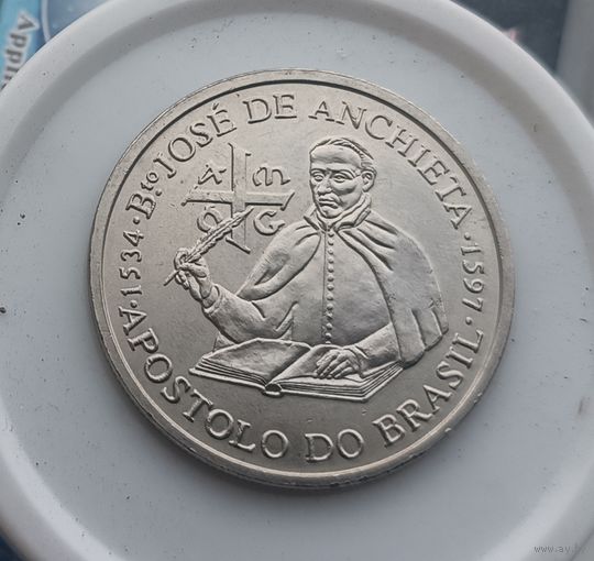 200 эскудо 1997