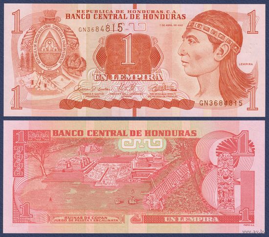 Гондурас, 1 лемпира 2022 г, P-96 (вождь Лемпира, руины древнего города майя - Копан), UNC