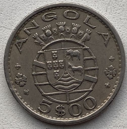 Ангола 5 эскудо 1972 г.