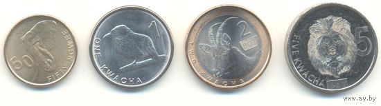 Замбия.  50 нгве, 1, 2, 5 квача 2024 г.