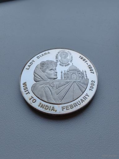 Конго - ДРК 5 франков, 2000 Визит Леди Дианы в Индию посеребрение! AU*UNC