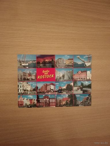 Росток. Чистая. Почтой не высылаю.