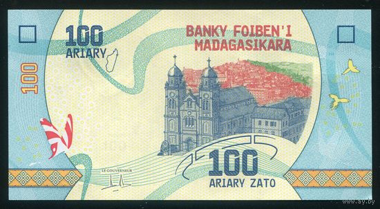 Мадагаскар 100 ариари 2017 г. P97. Подпись 2. Серия J. UNC