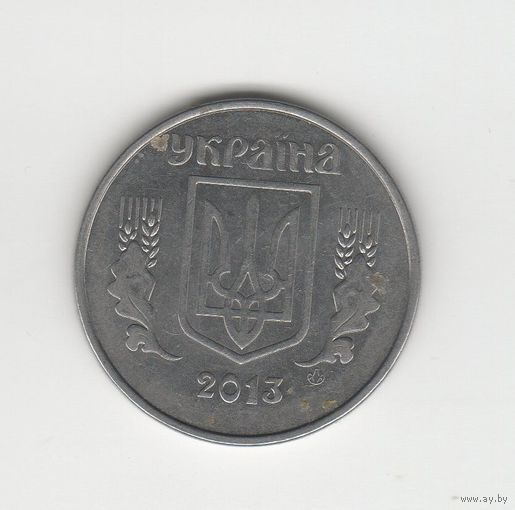 5 копеек Украина 2013 Лот 8006