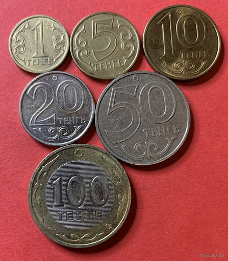 Казахстан, 6 монет