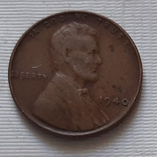 1 цент 1960 г. США