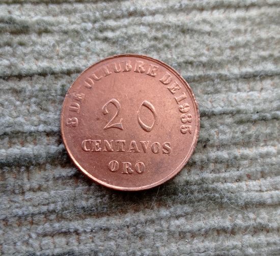 Werty71 Перу 20 сентаво 1935 Токен на возведение памятника адмиралу Мигелю Грау