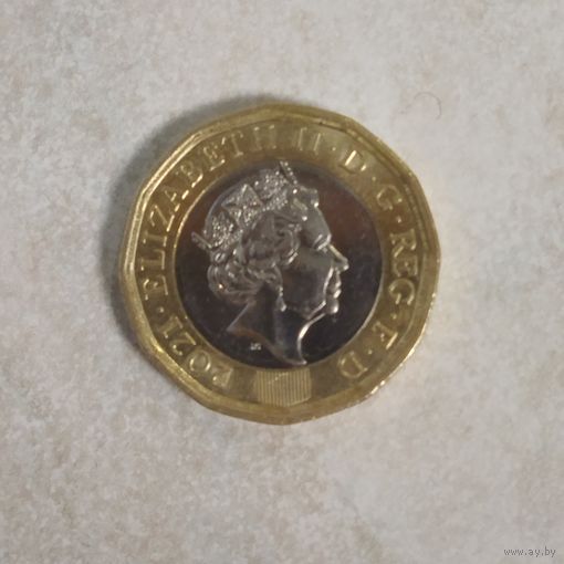 1 фунт 2021 Великобритания