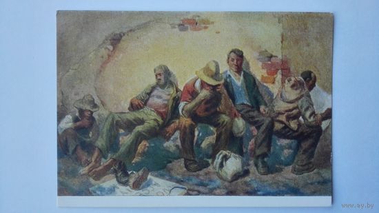 1958. Соцреализм. Вейверите. Литовские эмигранты за границей