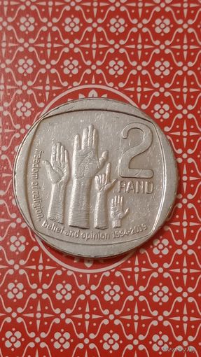ЮАР 2 рэнда 2019 свобода религий и убеждений