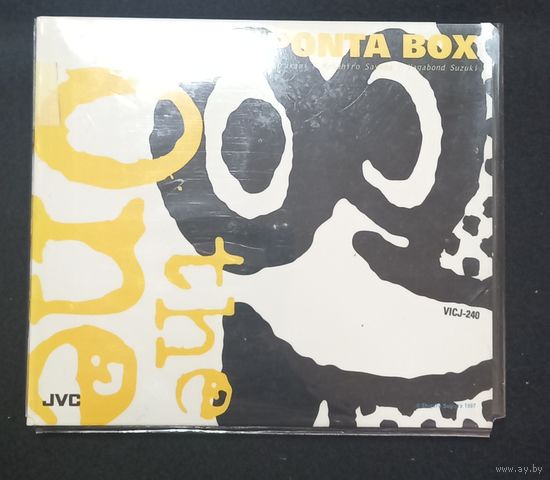 CD,JAZZ,(Japan) Ponta Box – The One