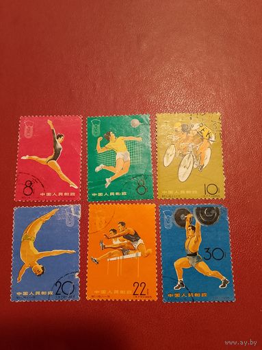 Старый Китай КНР состояние на фото