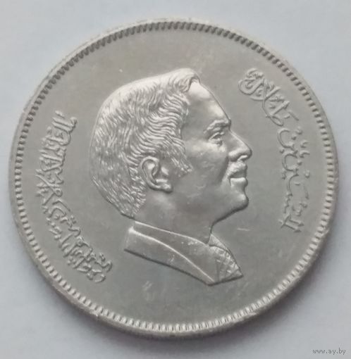 Иордания 100 филсов 1989 года(1409)
