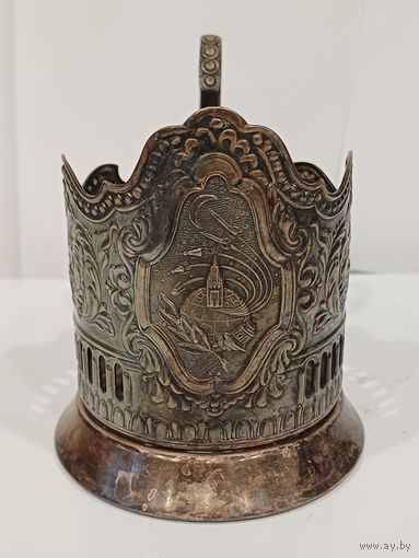 Все лоты с 1р.Подстаканник Космос