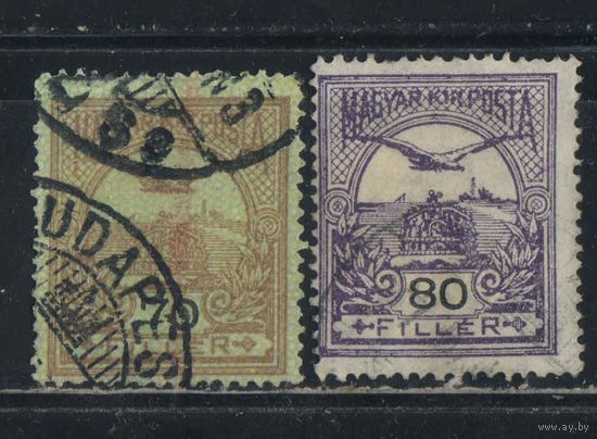 Венгрия Австро-Венгрия 1916 Вып Турул Стандарт #181-2