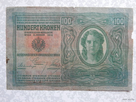 Австро-Венгрия 100 крон 1912г.