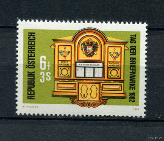Австрия - 1982 - День почтовой марки - [Mi. 1726] - полная серия - 1 марка. MNH.  (Лот 144BC)