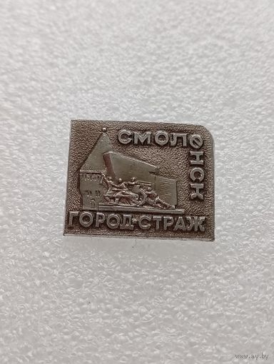 Смоленск. Город страж. #-VI-03