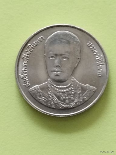 Тайланд 20 бат 1996 г. 100 лет школе имени Сирирадж