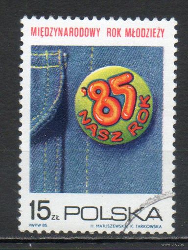 Международный год молодежи Польша 1985 год серия из 1 марки