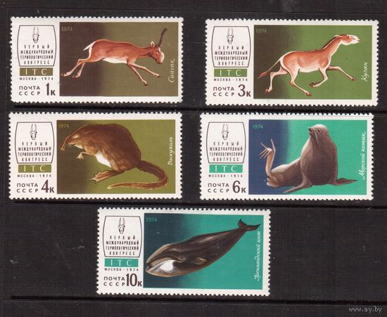 СССР-1974, (Заг.4287-4291)  ** , Фауна