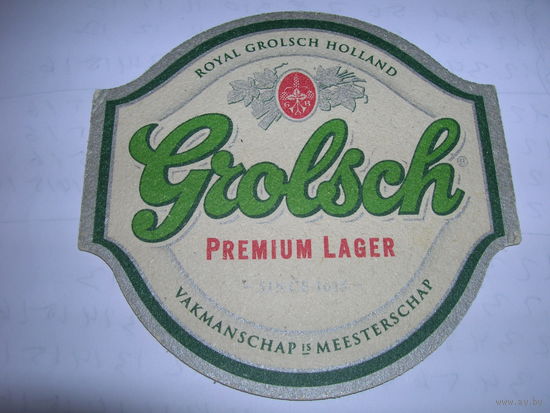 Grolsch