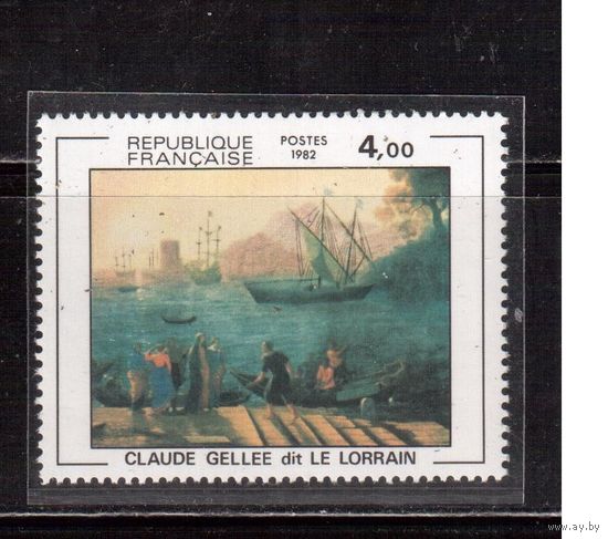 Франция-1982(Мих.2345) , ** , Искусство, Живопись, (одиночка)