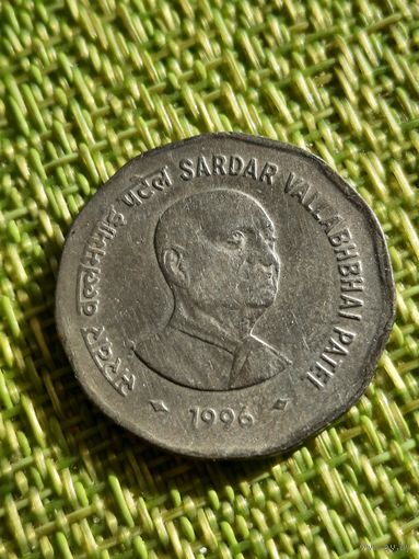 Индия 2 рупии 1996 г ( Валлабхаи Патель )