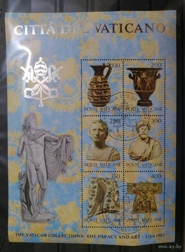 Блок 1983 г. Спецгашение **