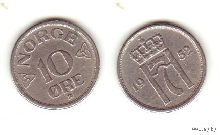 10 эре 1952