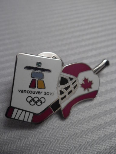ЗНАЧОК С ОЛИМПИАДЫ-2010 В ВАНКУВЕРЕ