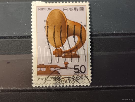 Япония, 1977. 50 лет любительской радиосвязи