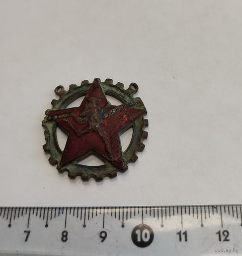 Знак подвесной ГТО .ранний.