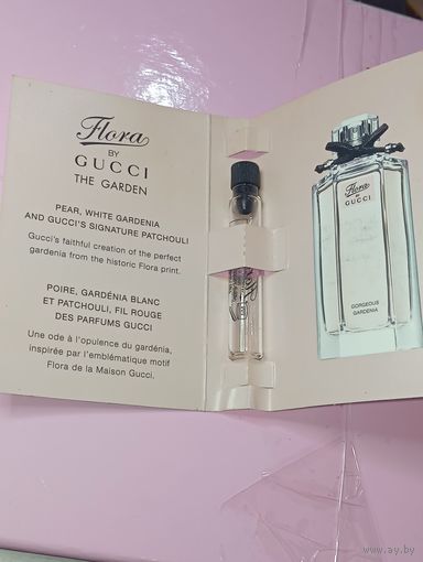 Пробник Туалетной воды " Flora By GUCCI " .