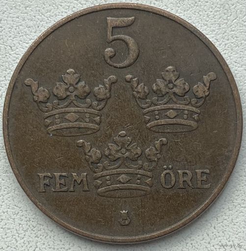Швеция 5 эре 1938 г.