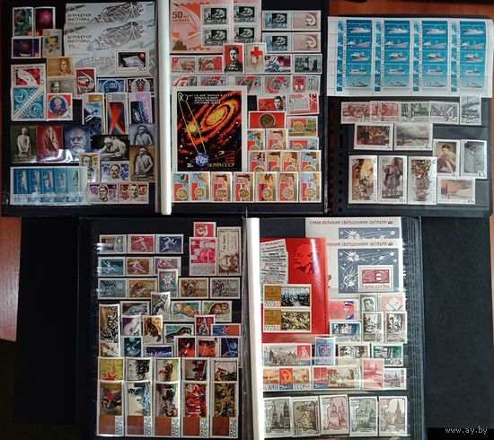 Марки СССР, полный чистый годовой набор за 1967 год, разновидности, высокий каталог. Смотрите фото