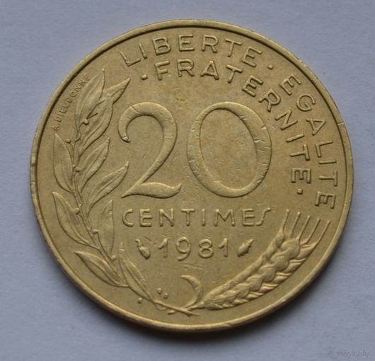 Франция, 20 сантимов 1981 г.