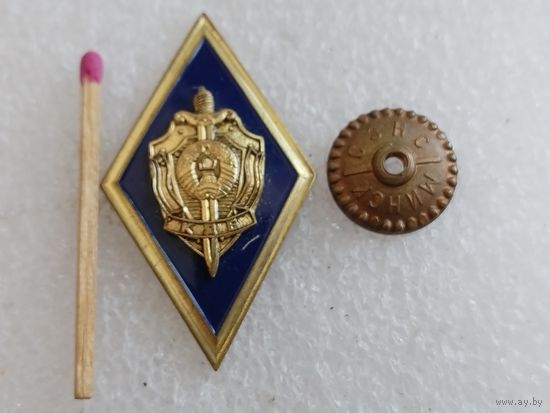 Ромб КГБ РБ. СЭНС, тяжёлый, винт