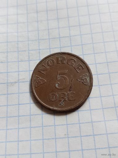 5 оре 1952 года