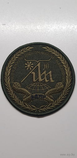 Шеврон БГУИР Беларусь