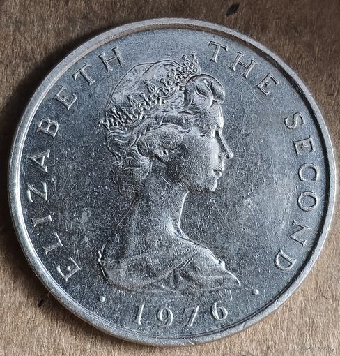 Остров Мэн 10 пенсов, 1976 г., 2РМ, отметка монетного двора на обеих сторонах монеты, KM# 36