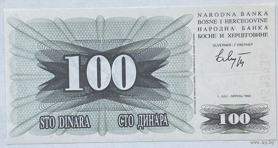 Босния и Герцеговина 100 динаров 1992 г.