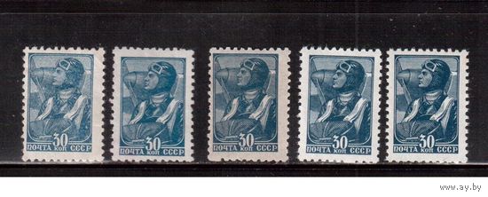 СССР-1939 (Заг.608)  **/* , Стандарт, 5 марок, оттенки цвета