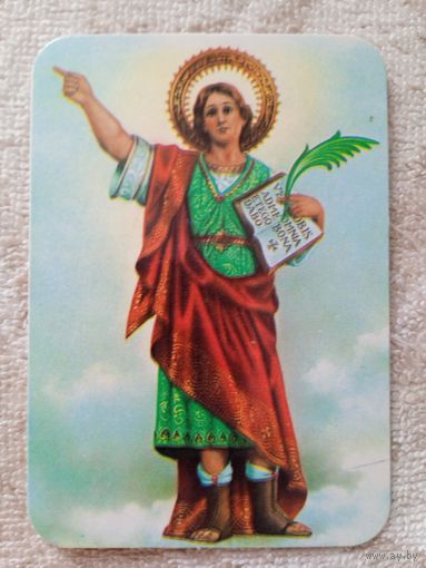 Календарики. Испания